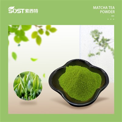 Разтворим чай Матча