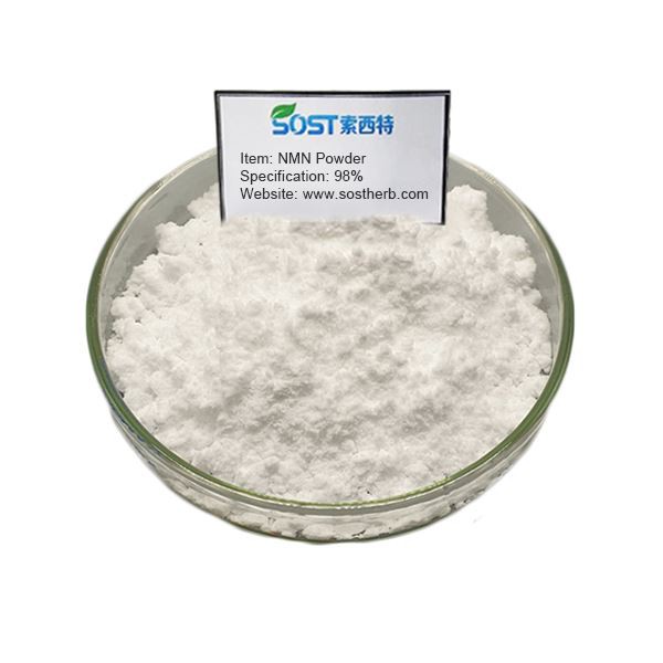 Nicotinamide Mononucleotide Powder